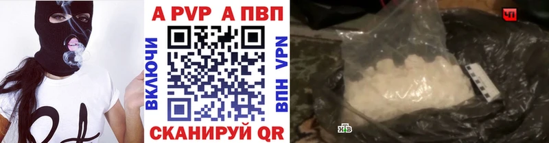 Купить закладку СК  Меф мяу мяу  Кокаин  Гашиш  МАРИХУАНА  Пикалёво