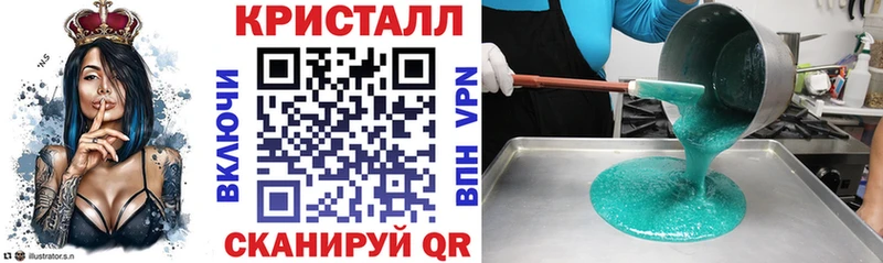 Купить где  Пикалёво  АМФЕТАМИН Premium 