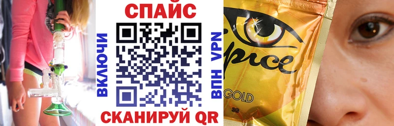 Бутират Butirat  Купить где  Пикалёво 