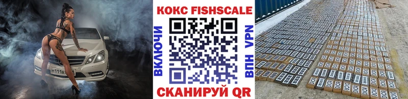 Купить где  Пикалёво  COCAIN Columbia 