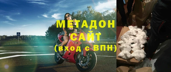 марки nbome Кулебаки