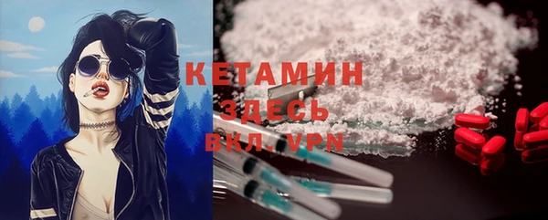 COCAINE Кукмор