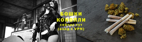 марки nbome Кулебаки