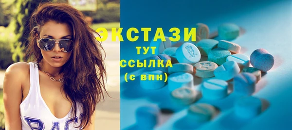 COCAINE Кукмор