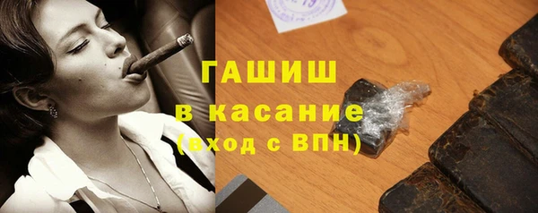 COCAINE Кукмор