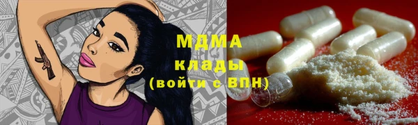 COCAINE Кукмор