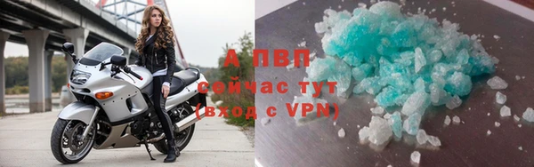 марки nbome Кулебаки