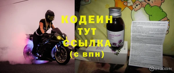 COCAINE Кукмор