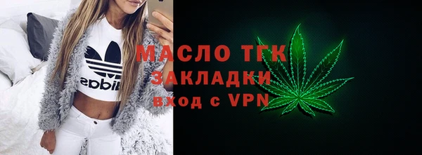 COCAINE Кукмор
