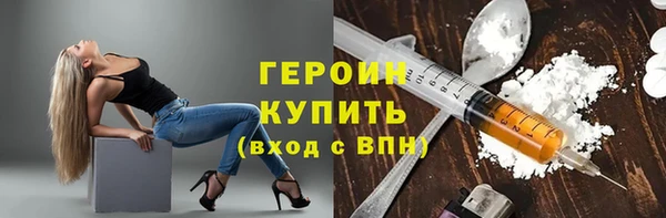 COCAINE Кукмор