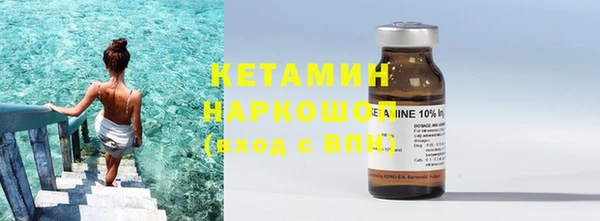 COCAINE Кукмор