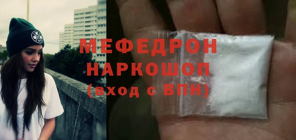 дистиллят марихуана Куйбышев