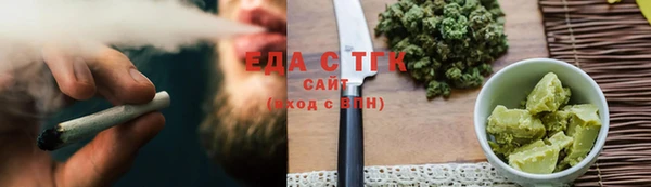 марки nbome Кулебаки
