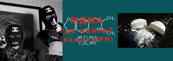 COCAINE Кукмор