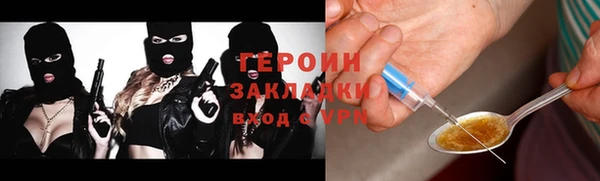 COCAINE Кукмор