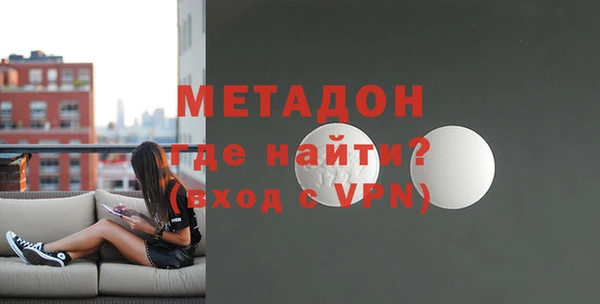 COCAINE Кукмор