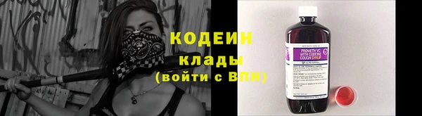 марки nbome Кулебаки
