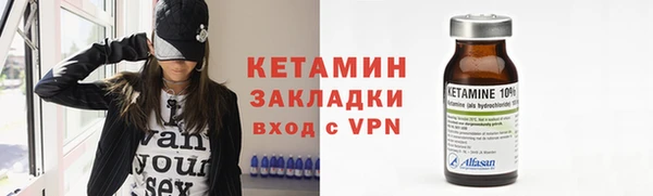 COCAINE Кукмор