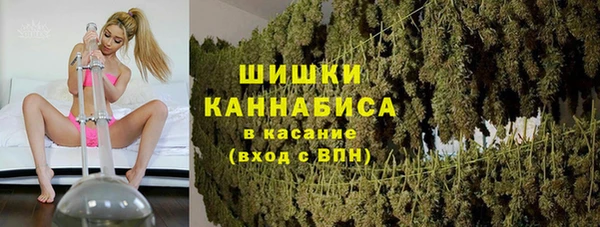COCAINE Кукмор