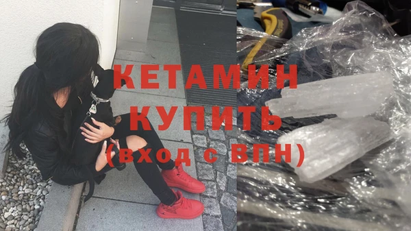 марки nbome Кулебаки
