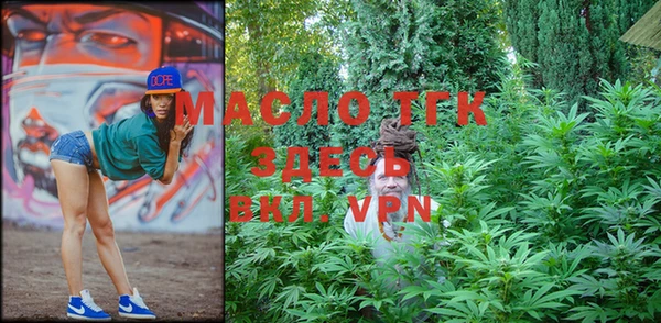 COCAINE Кукмор