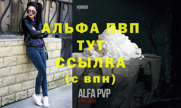 марки nbome Кулебаки