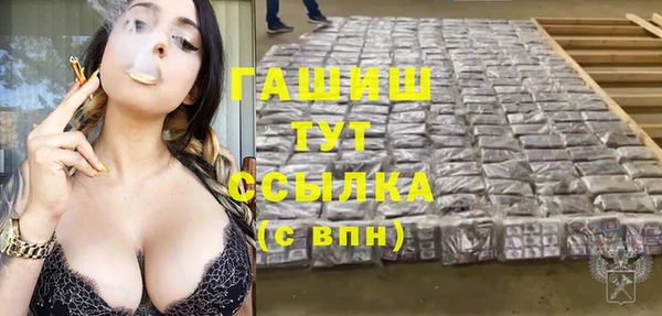 COCAINE Кукмор