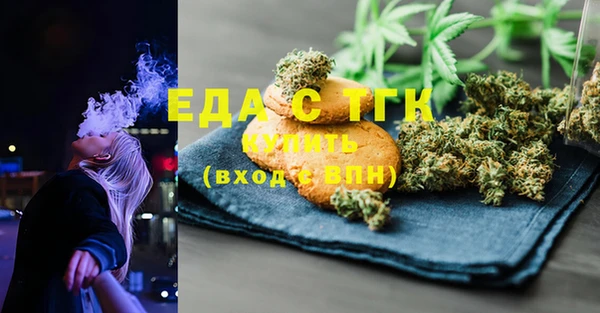 COCAINE Кукмор