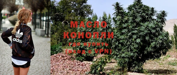 марки nbome Кулебаки