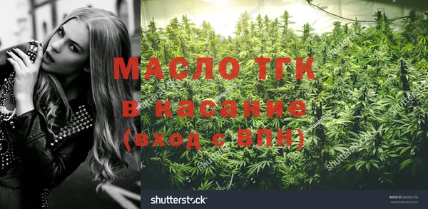 марки nbome Кулебаки