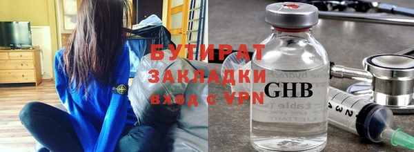 COCAINE Кукмор