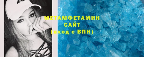 COCAINE Кукмор