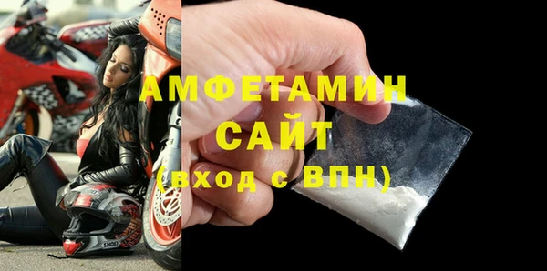 марки nbome Кулебаки