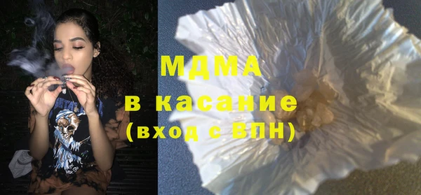марки nbome Кулебаки