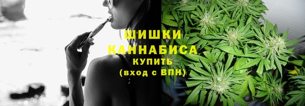 марки nbome Кулебаки