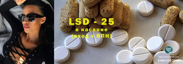 COCAINE Кукмор