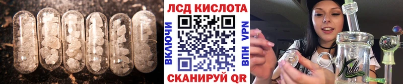 ЛСД экстази ecstasy  Купить где  Пикалёво 
