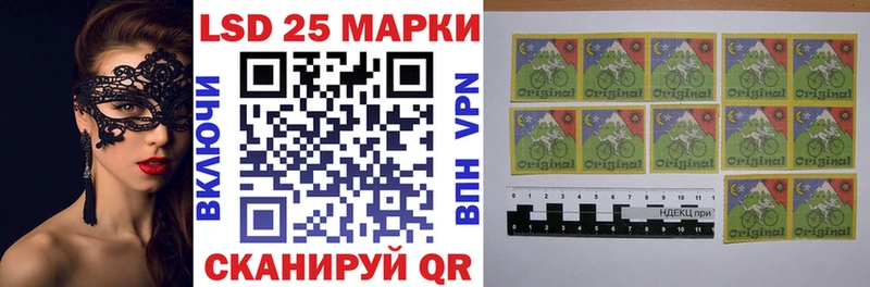 Марки N-bome 1,5мг  Купить  Пикалёво 