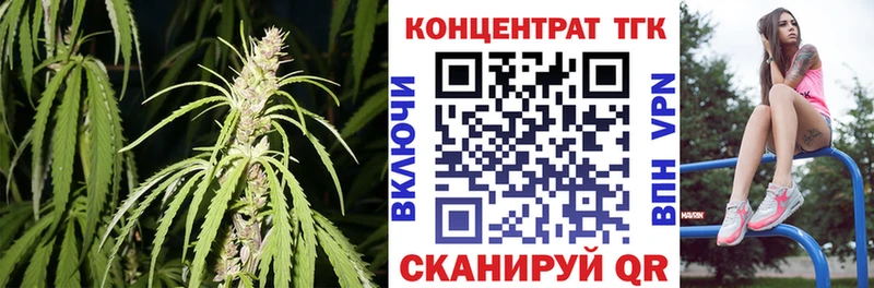Дистиллят ТГК THC oil  Купить  Пикалёво 