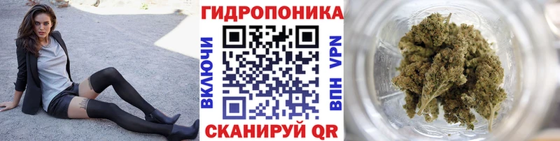 Купить  Пикалёво  МАРИХУАНА LSD WEED 
